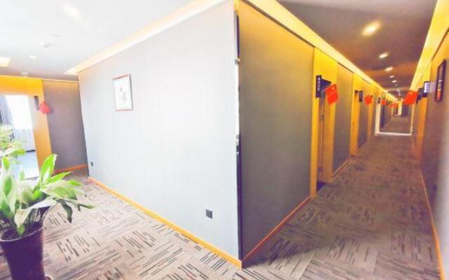 Shankee Hotel (Danyang Railway Station Glasses City)