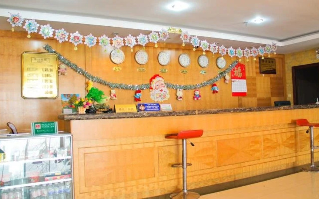 Jinxia Business Hotel Qingdao