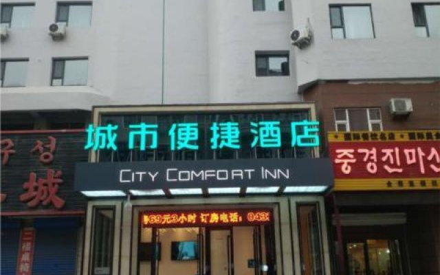 City Comfort Inn Yanbian Yanji Qiansheng Square
