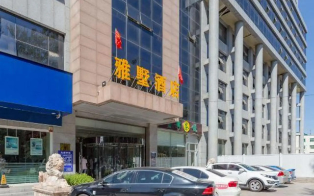 Chengyi Hotel (Langfang Municipal Government Wanxiang City Branch)