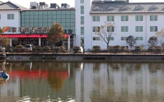 Nanjing Zifeng Suoshi Holiday Hotel