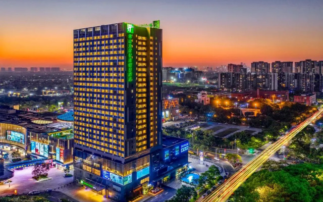 Holiday Inn Express Foshan Beijiao