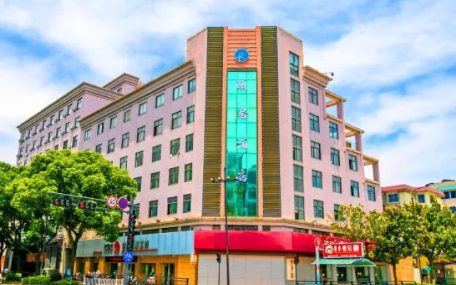 Donggang Hotel