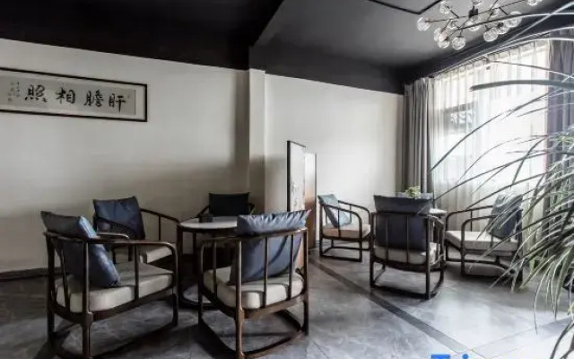 Jingye Mountainside Homestay