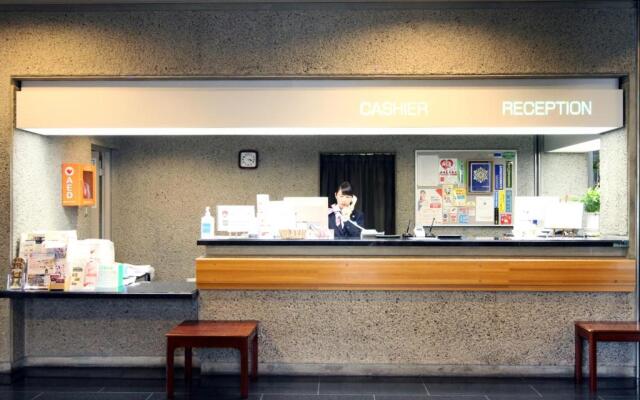 Hotel Hiroshima Sunplaza