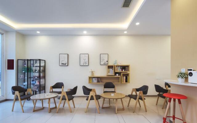 Elan Hotel (Nanjing Xinjiekou Wangfu Street)