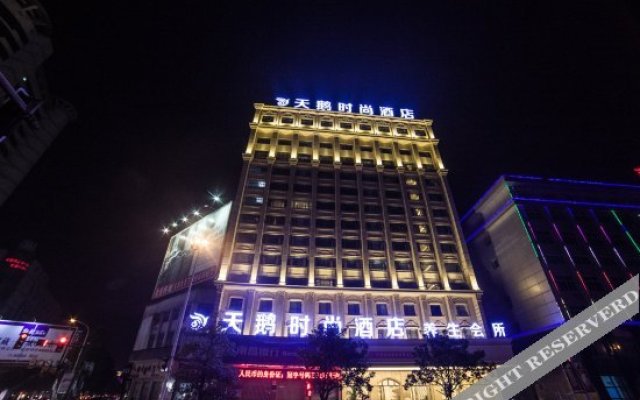 Tian'e Fashion Hotel