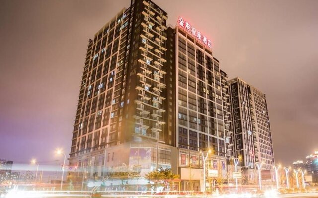 Chengdu Kinfu Center Hotel