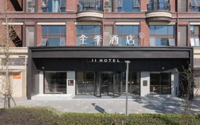 JI Hotel (Shanghai Songjiang Xiaokunshan)