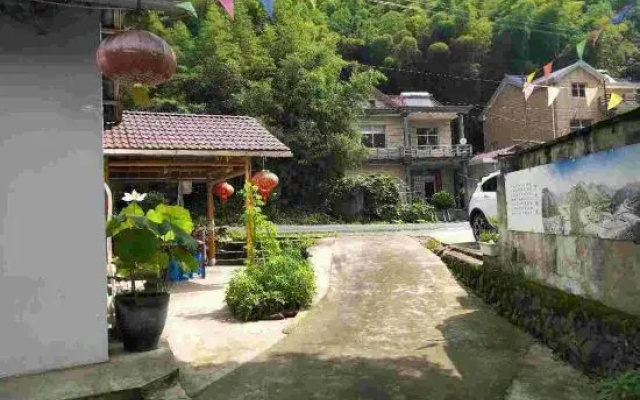 Ningguo Farm Time Inn