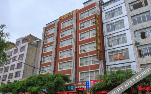Xinlin Business Hotel