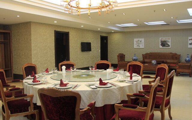 Changchun International Conference & Exhibition Center