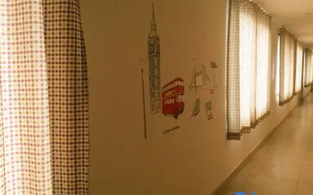 Yiyang Aishang Hotel