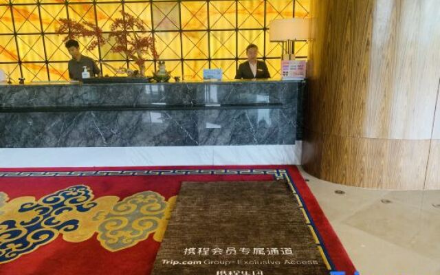 Xingtai Blue Horizon Grand Holiday Hotel