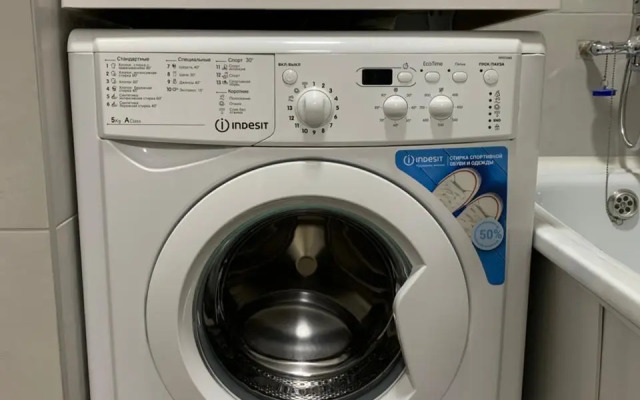 Апартаменты на улице Петра Подзолкова 24