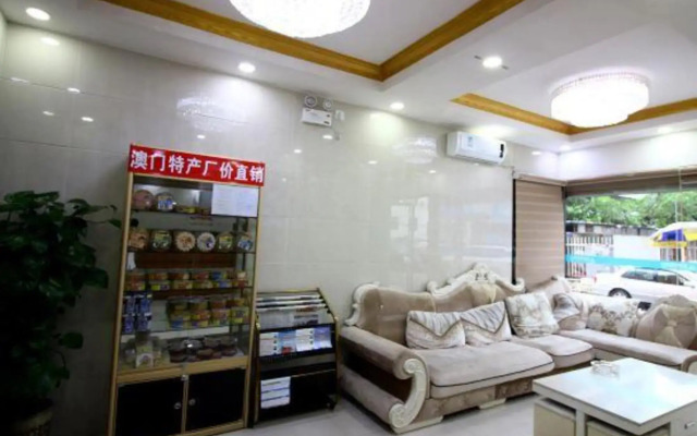 Haojia Express Hotel (Zhuhai Gongbei Fuhuali)