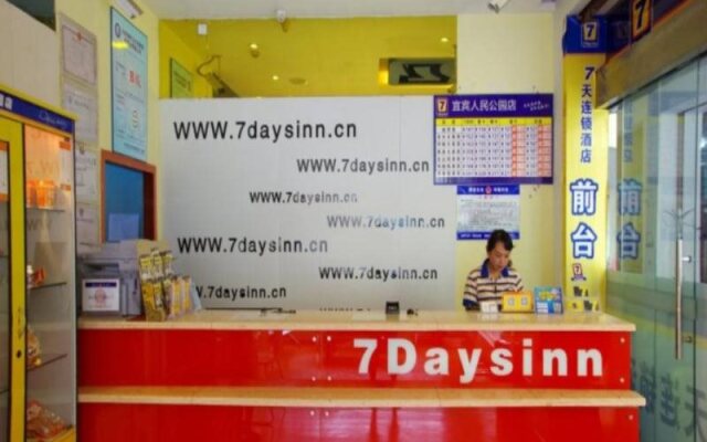7 Days Inn Yinbin Ren Min Park Branch