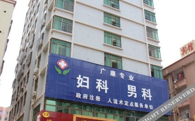 Guanglong Apartment Hostel