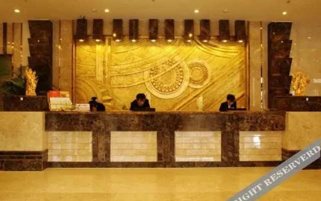Universal House Haiyi Hotel