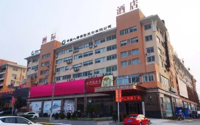 Intercontinental Cangnan Hotel