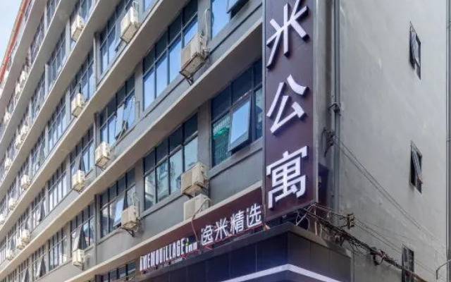 Yimi Apartment (Guangzhou Railway Station Xicun Subway Station)