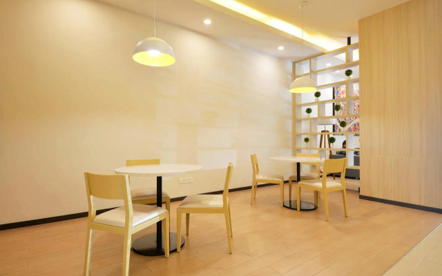 Hanting Hotel Guangzhou Tianhe