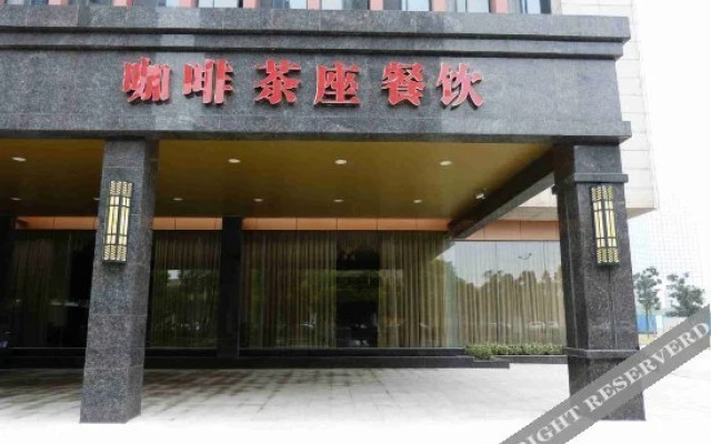 Ouya Business Hotel