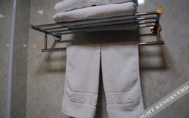 Rongtai Guanhao Business Hotel