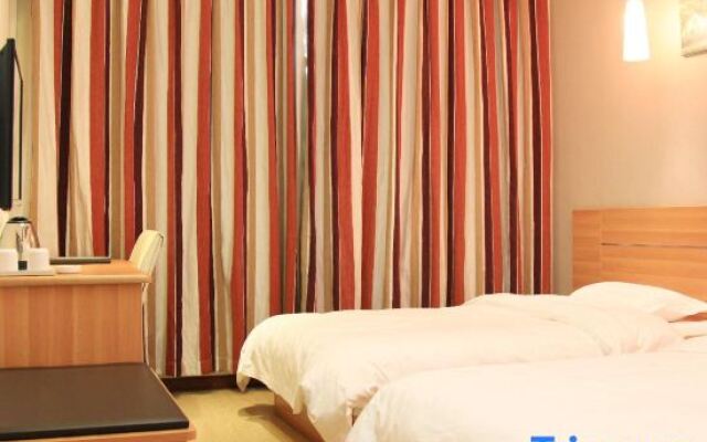 Shankee Hotel (Xinyang Railway Station Tianrun Plaza)