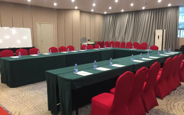 Echarm Hotel Pazhou Convention and Exhibition Center Branch