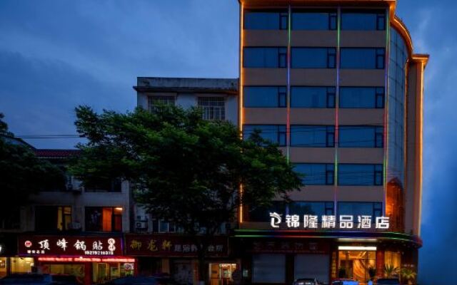 Jinlong Motel(Baota Avenue)