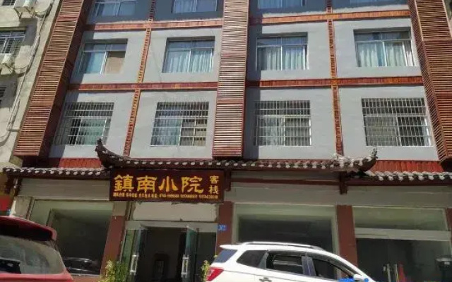 Zhangjiajie Zhennan Courtyard Chinese Inn