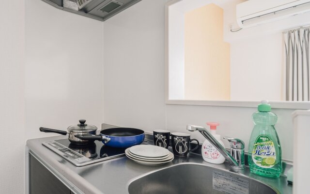 Morishoji HR Apartment