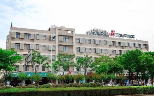 Jinjiang Inn Ningbo Yinzhou Wanda East Siming Road Branch