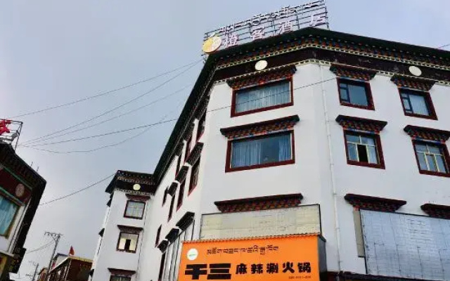 Orange Guest Hotel Chain