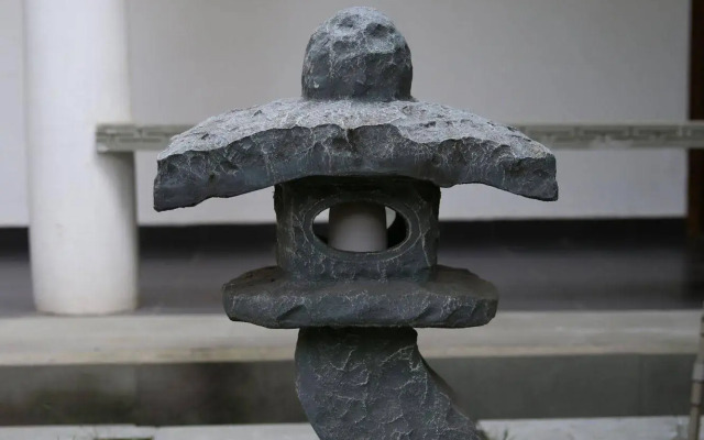 Отель Jin Jiang Lan An