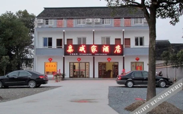 Qinqijia Hotel