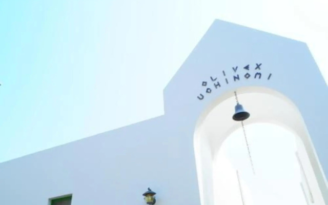 Petit Hotel Southern most