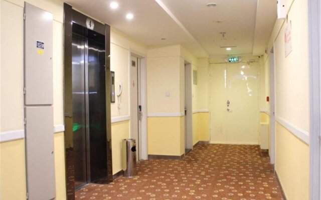 Home Inn Shenyang Shenbei University Town Normal University