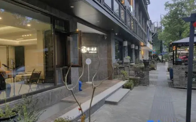 Jinyun Residential Accommodation