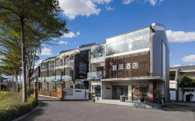 Vanfeel Hotel(Dongguan Machong Huayang Lake Branch)