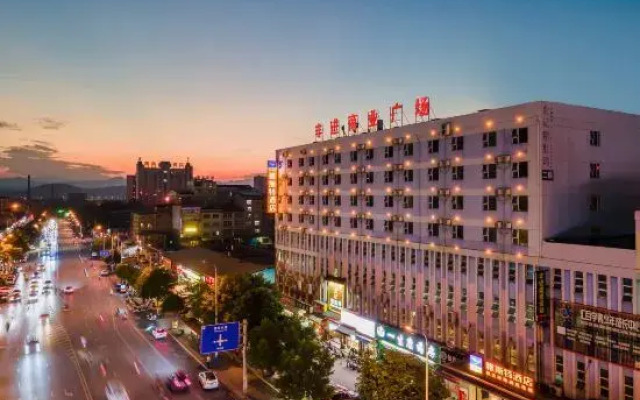 Yeste Hotel (Baise High-Speed Railway  Station)