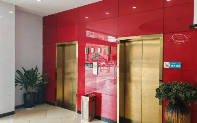 Sanyi Hotel