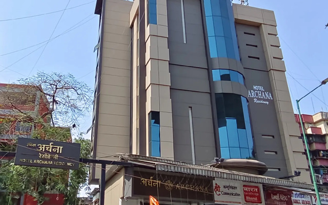 Hotel Archana Residency