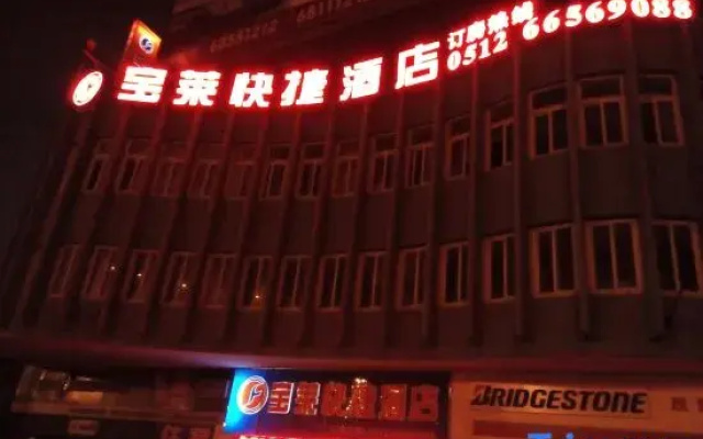 Changfu Express Hotel
