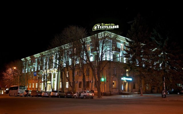 Teatralny Hotel