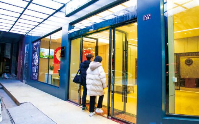Pai Hotel (Rucheng North Station Luyang Market Branch) – People – Chenzhou