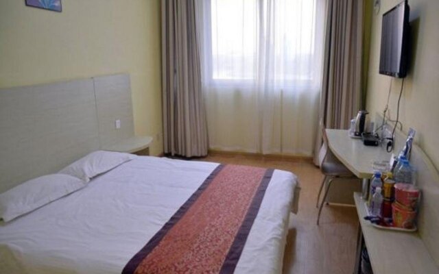 Haoke Express Hotel