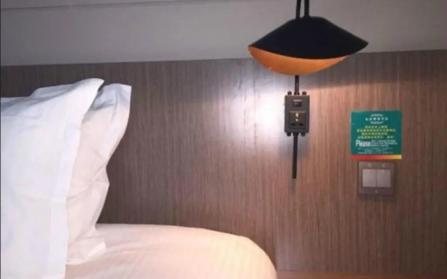 Jinjiang Inn Mojia Street Central