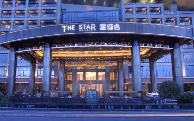 Zhaoqing Star Hotel